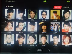 -唱吧麦颂KTV(新唐万科广场店)