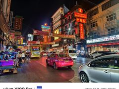 -唐人街(耀华力路)