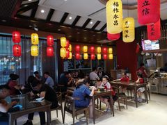 -福祚黑猪肉美食餐馆(世茂广场店)