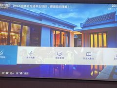 -新盈光·旗舰店(海曙苍松路店)