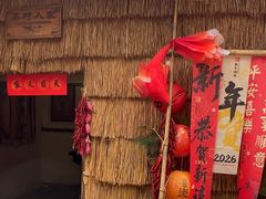 -天目湖山水园
