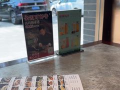 -高玛纳驴肉火烧(河间总店)