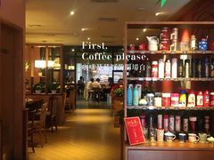 -COSTA COFFEE(新奥购物中心店)
