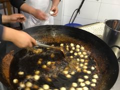 -邓记新一代糖油果子(四川煤管局供销公司职工宿舍店)
