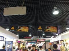 -乐凯撒披萨(正佳广场店)