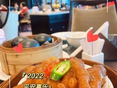 -中山保利艾美酒店-乐美中餐厅