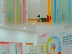 -培飞思维启蒙·益智游戏·科学探索(城西银泰店)