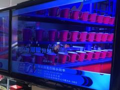 -热火朝天鲜切牛肉火锅(南强街巷店)