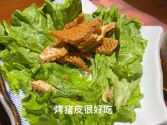 -遇见阿家村云南菜(魏公村店)