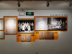 -大韩民国临时政府旧址