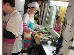 -大时代美食面馆