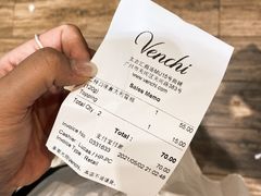 -VENCHI 闻绮(广州太古汇店)