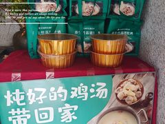 -花城粤菜餐厅(高新区店)