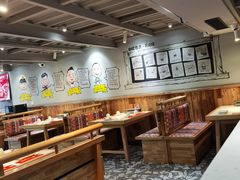 -申记串道(山姆会员店)