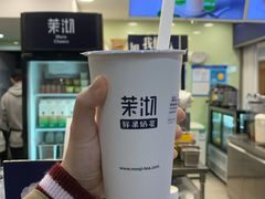 -茉沏(光启城店)