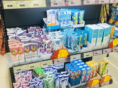 -综合保税区进口商品直销中心(新百店)