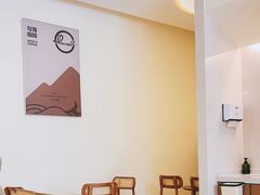 -Reset Coffee 与海咖啡