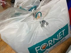 -福奈特洗衣·洗鞋·奢侈品护理 (闵行龙湖天街店)