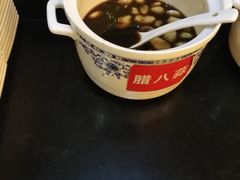 -新兴园饺子馆(北京百子湾店)