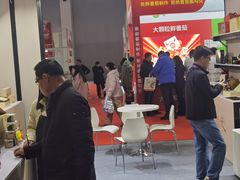 -花桥国际博览中心