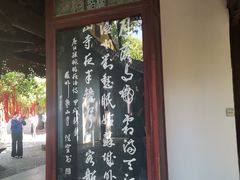 -枫桥夜泊