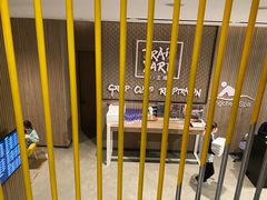 -Trainyard 炼·工场(中国国际贸易中心店)