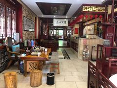 大堂-华冠悠岚·庭院餐厅(青城后山店)