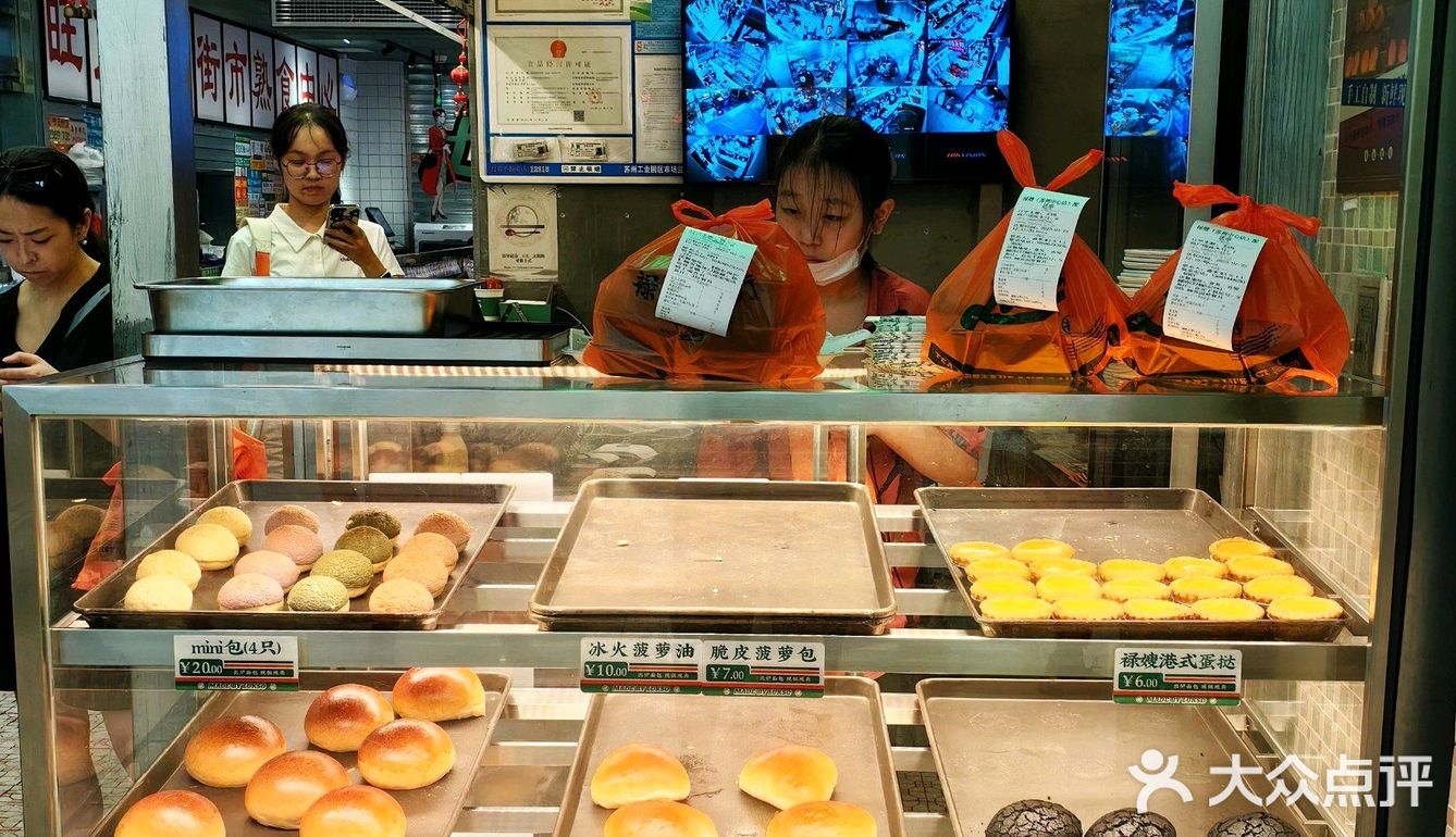 #我的商场美食清单 | 苏州中心美食丰俭由人