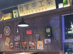 -萍姐火锅·公路夜市(打浦桥日月光店)