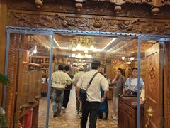 -宗巴雍姆藏餐府