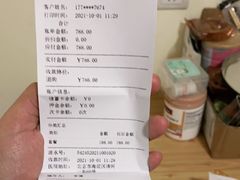 -北京恒爱动物医院(清景园分院)