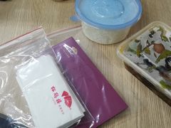 -松鹤楼·非遗·苏帮菜(融科店)