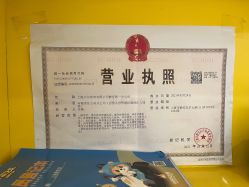 -卡尔飞车(长沙喜盈门范城店)