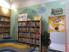 -戊辰亲子游泳俱乐部