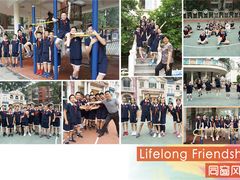 -北京精诚实验小学国际部