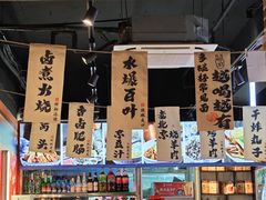 -老北京胡同味道二荤铺(酒仙桥店)