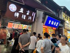 -衣裳街历史文化街区