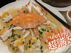 -绿岛国际酒店·海鲜酒楼(八七路店)