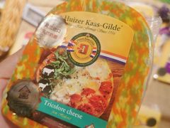 -blt精品超市(高德置地冬广场店)