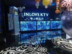 -INLOVE KTV(新天地店)