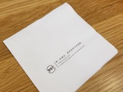 -烫面包·面包烘焙(绿地缤纷城店)
