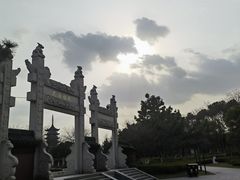 -观潮胜地公园