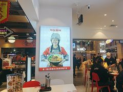 -桂在香知桂林米粉(南岗松雷店)