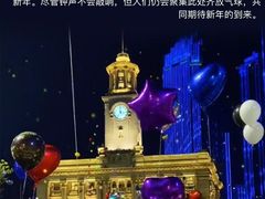 -武汉关码头(轮渡站)