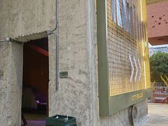 -KUDDO COFFEE(天河城店)