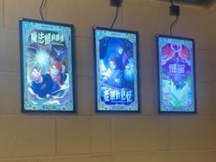 -逃脱反斗城沉浸剧情密室(北京路店)