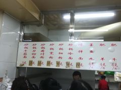-曹宝林砂锅麻辣烫(星光路店)