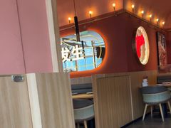 -鱼酷活鱼烤鱼(静安大融城店)