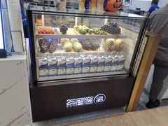 -茶百道(大卫城店)