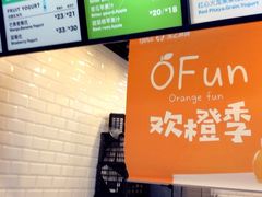 -光启城时尚购物中心